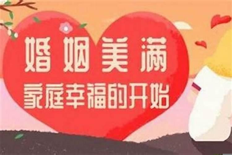 本命年的人财运好吗女人性格