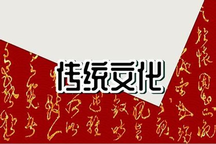 满族正月初二风俗