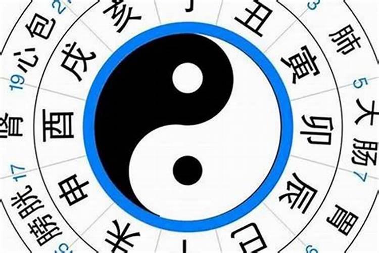 八字合婚五行不合