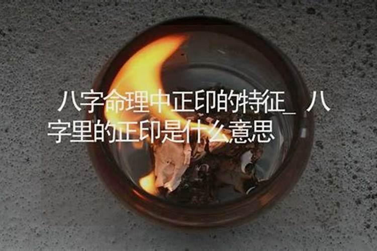 梦见邻居家死人了又复活好不好呢