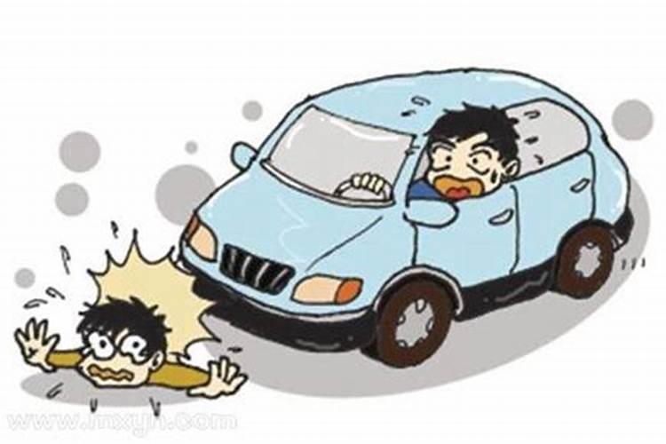 梦见亲人开车撞死别人