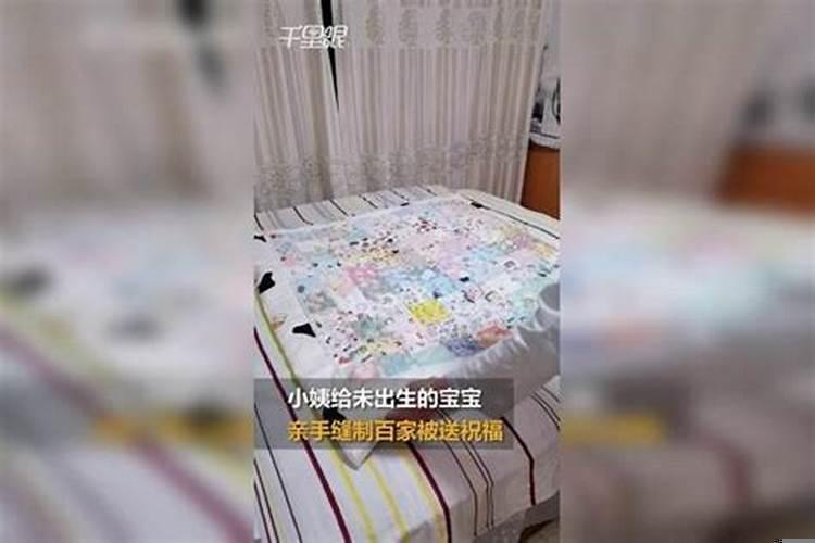 12属相哪个婚配最差