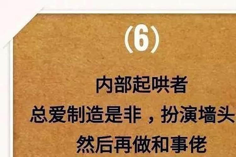 梦见红马蹄是什么意思周公解梦