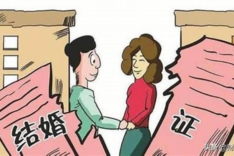 如何根据生辰八字算结婚吉日