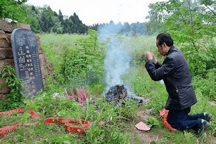 清明节哪几号