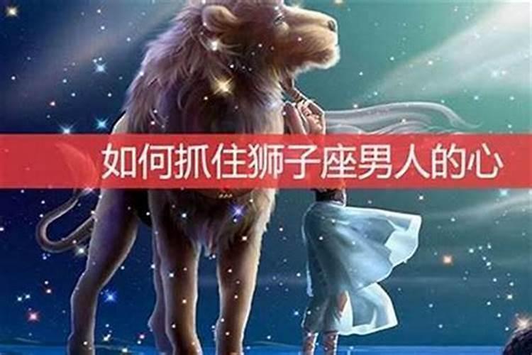 命里犯小人的三大星座