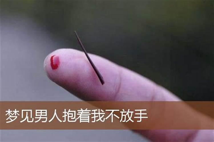 经常梦见熟悉的人死了是什么意思呀