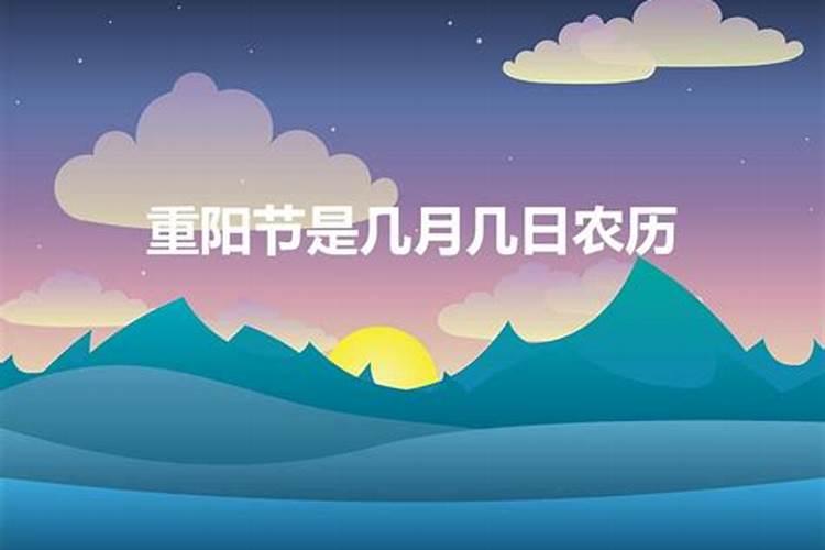 六爻中的太岁是什么