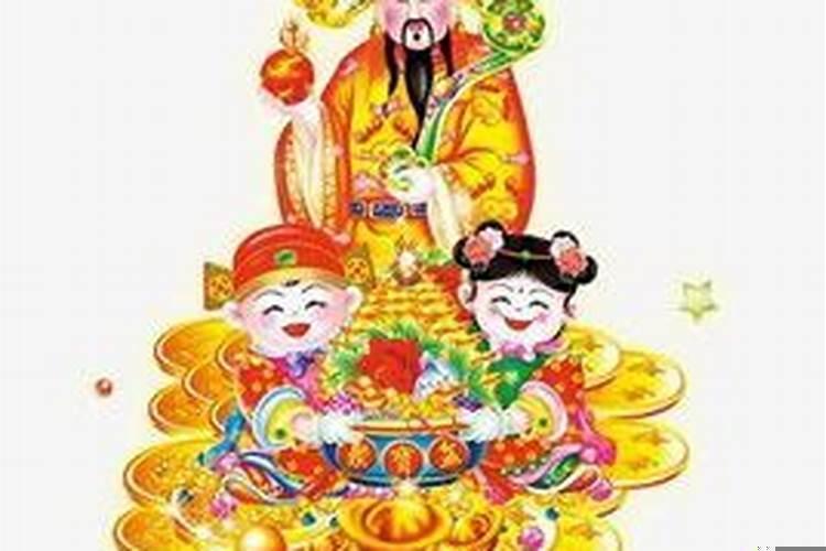 财宝天王与黄财神区别