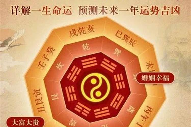 算八字命硬是什么意思？女人命硬的出生日期，女人八字硬是什么意思