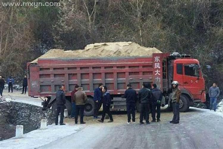 梦到哥哥出车祸是什么预兆解梦