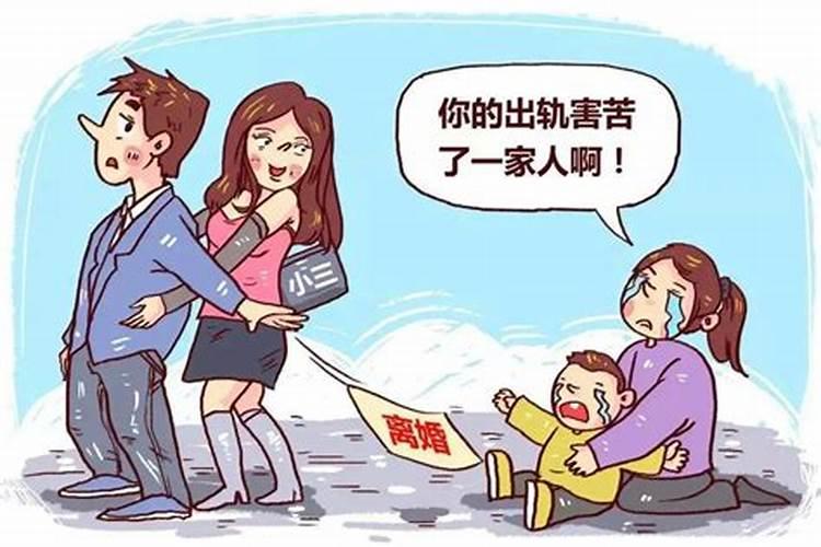 军人破坏他人婚姻算犯罪吗