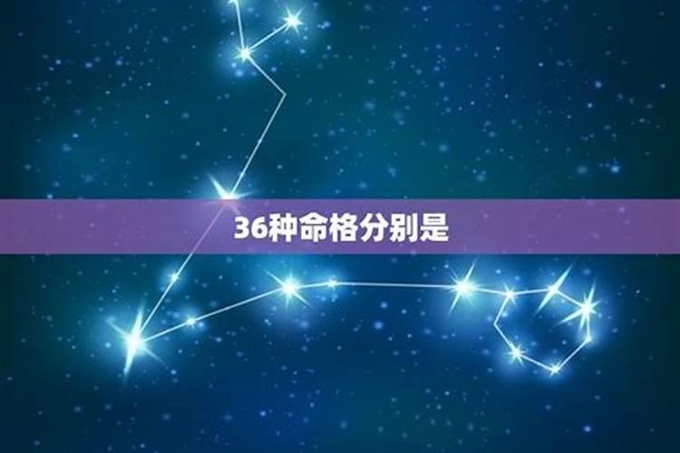 属相合不合有科学依据吗？属相不合的人真的不能在一起吗