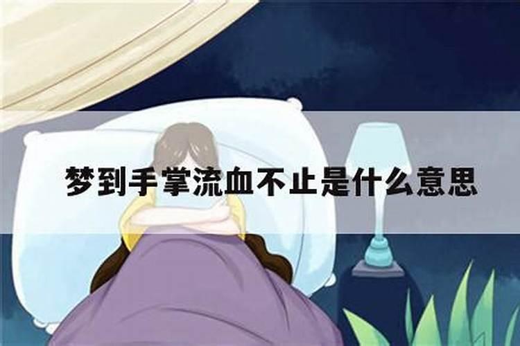 女人梦见头发掉光了啥意思