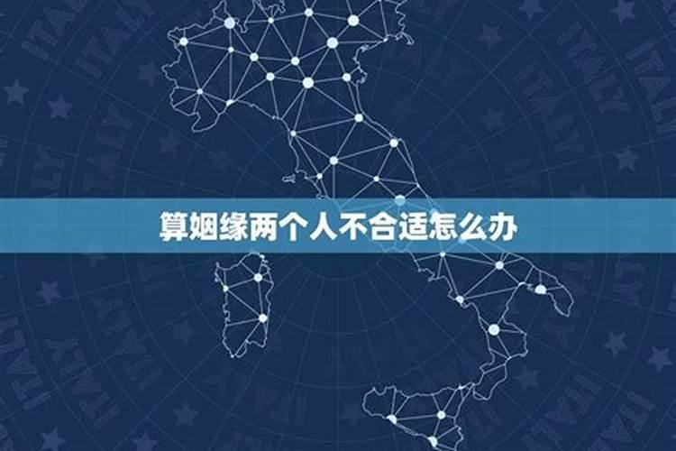 2026年正月初二是几号生日