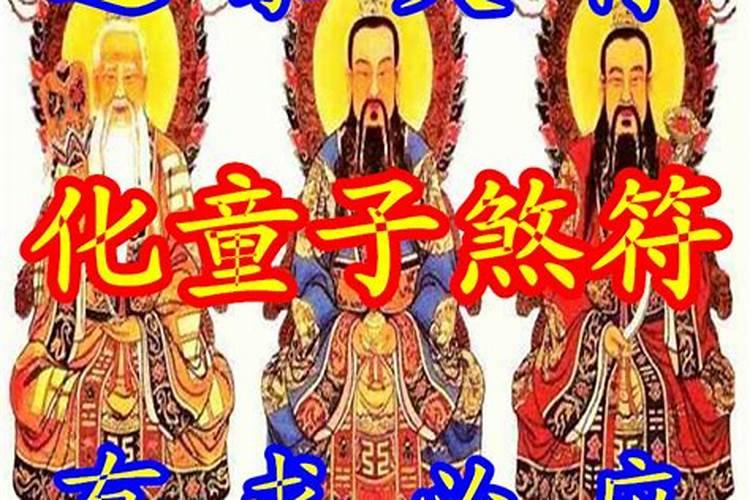 怎么判断八字不合