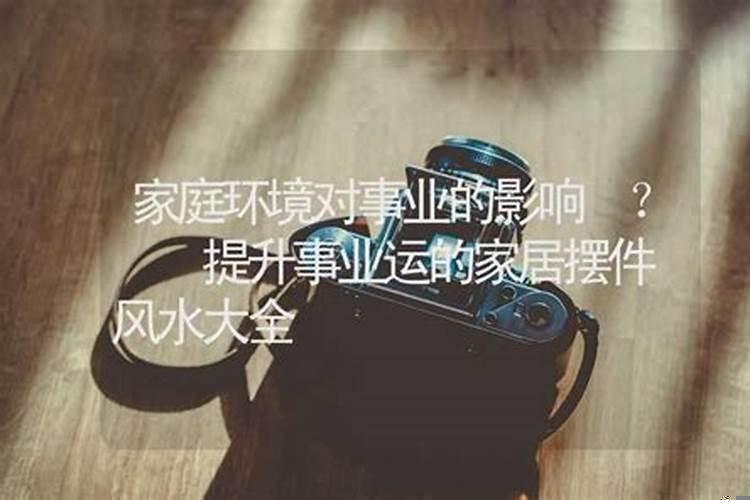 孕妇做梦梦到生了一个男孩是什么意思