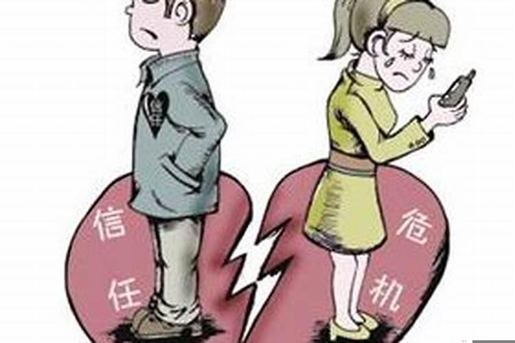 婚姻犯小人是第三者吗为什么