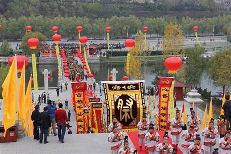 清明黄帝陵祭祖大典