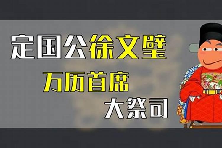 2023年犯太岁的人是哪些岁数