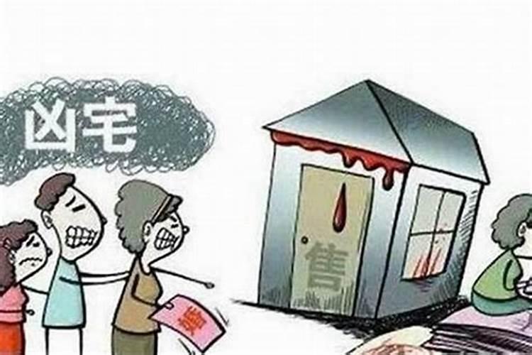 运气不好怎么化解