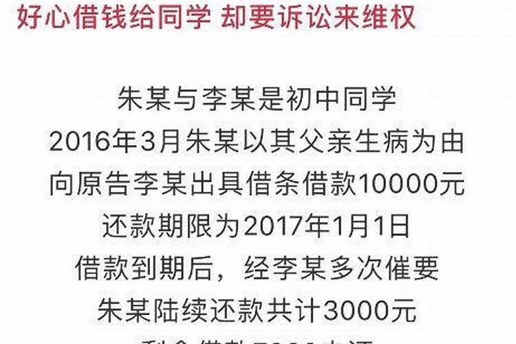 梦见女人主动和自己接吻啥意思