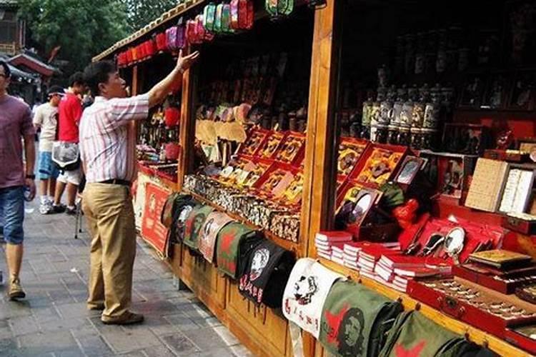 青岛财神节烧烤店地址在哪