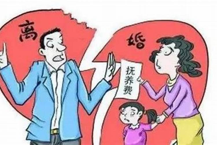 没有婚姻孩子抚养费怎么算