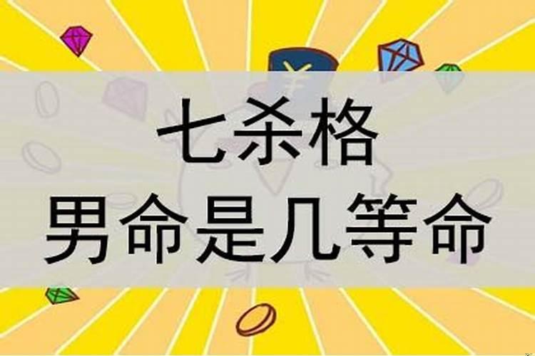 1979年12月22日五行缺什么？命中缺什么五行好呢