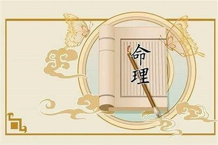 能做贵妇的女人八字，贵妇人的八字特征