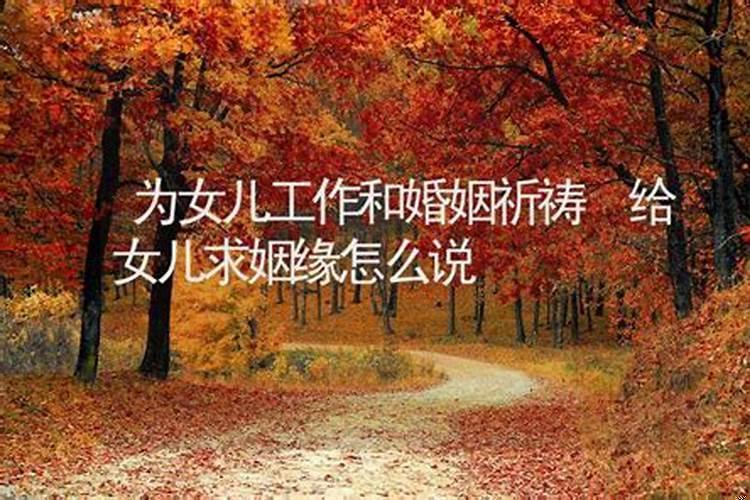 民间寒衣节是哪一天几月几日