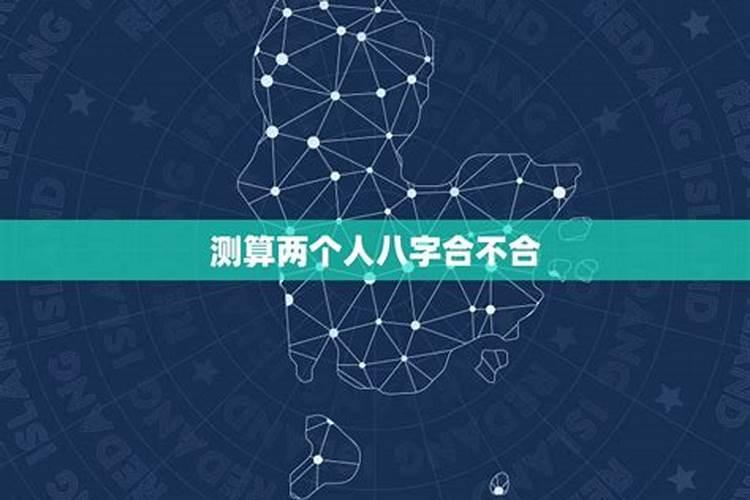 水瓶座男最让人害怕的4个能力