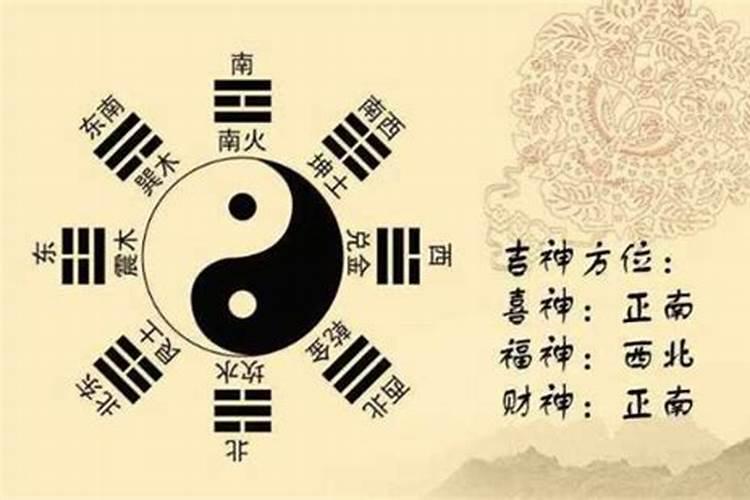 哪些年份出生的人是水命？2026年几月出生的宝宝最好命