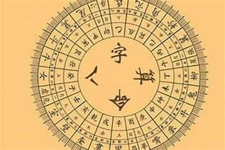 八字里有正官和正印 怎么看八字印星旺不旺