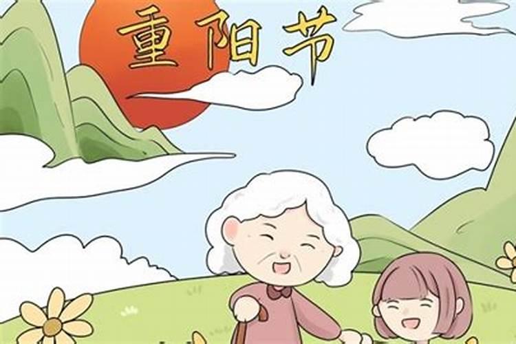 越南小年拜谁为太岁