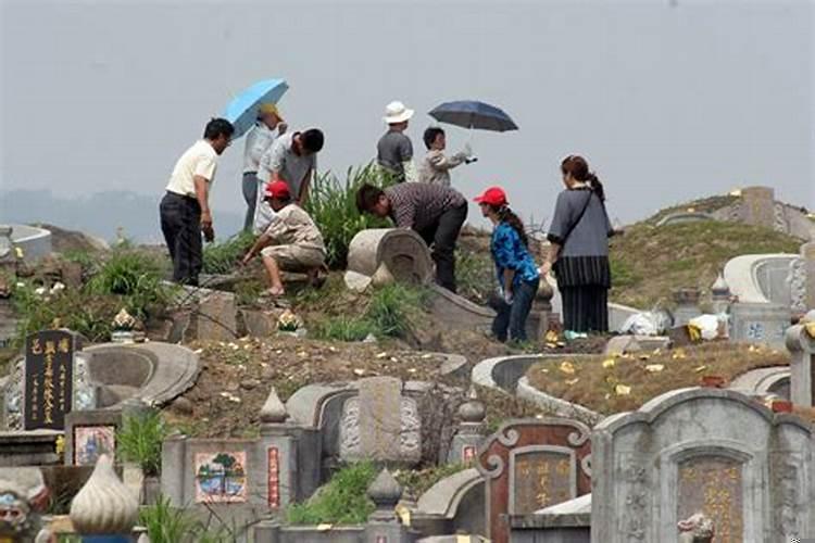 清明节祭祖六不准