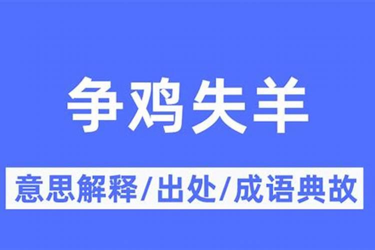 梦见好多熟人在家里做饭好不好