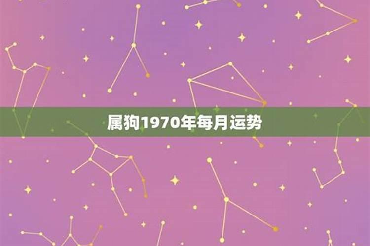 2023年中元节生孩子好不好