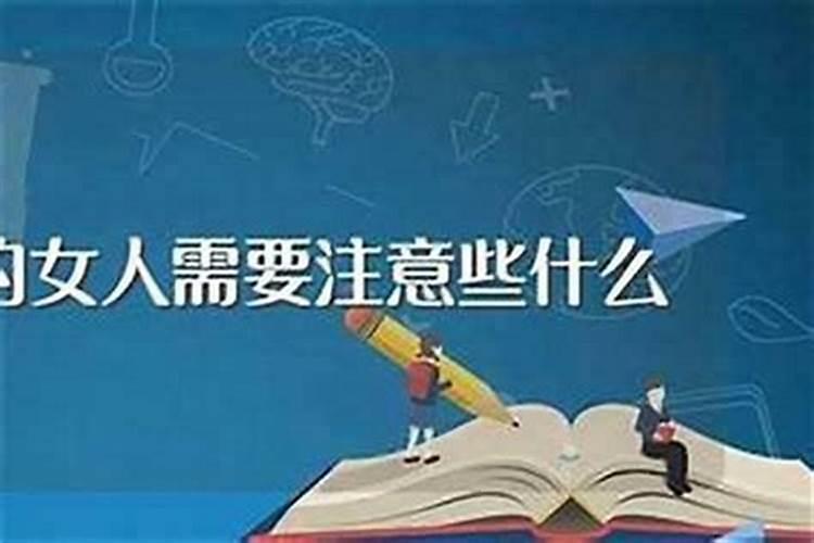 命理学怎么学