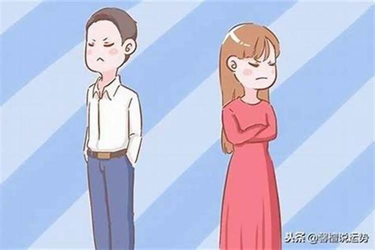 怎么化解夫妻矛盾