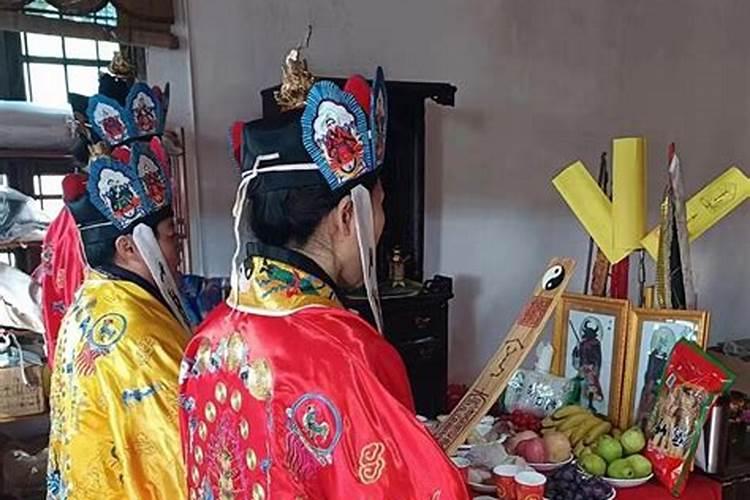 中元节定点祭拜什么意思