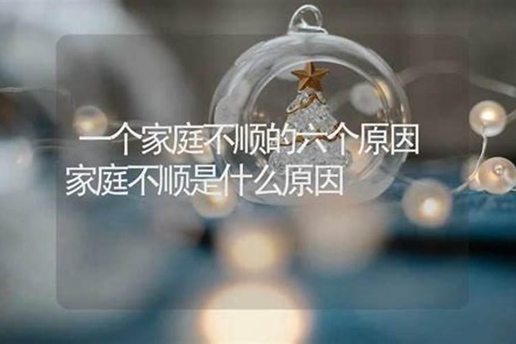 梦见自己怀孕出轨是什么意思