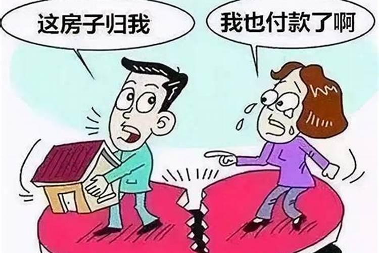 哪些算婚姻共同财产