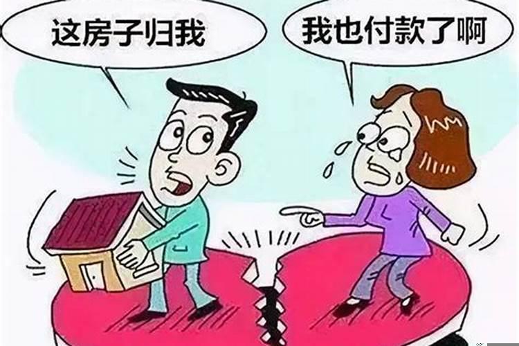 哪些算婚姻共同财产