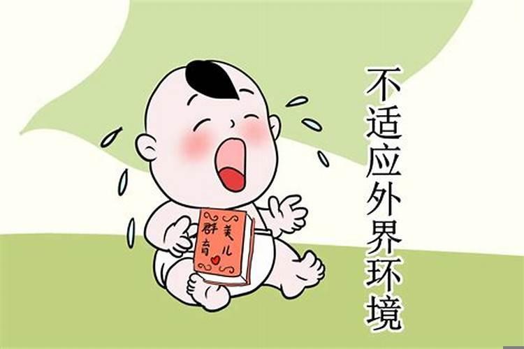 为什么会有周公解梦一说