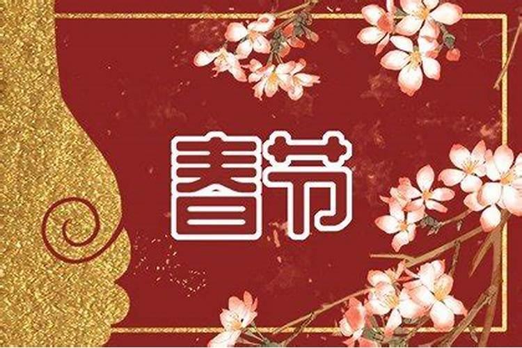 九月初九是哪位佛祖的生日