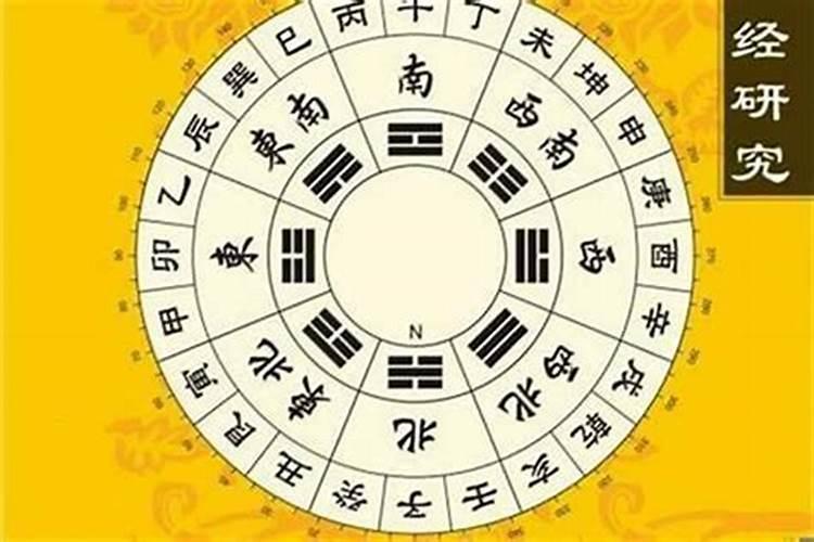 八字大运一般从什么年纪开始