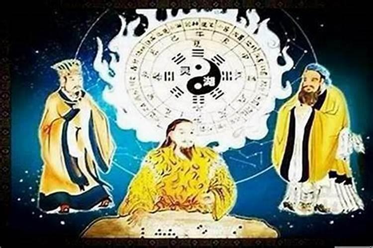 将星亡神同在日支