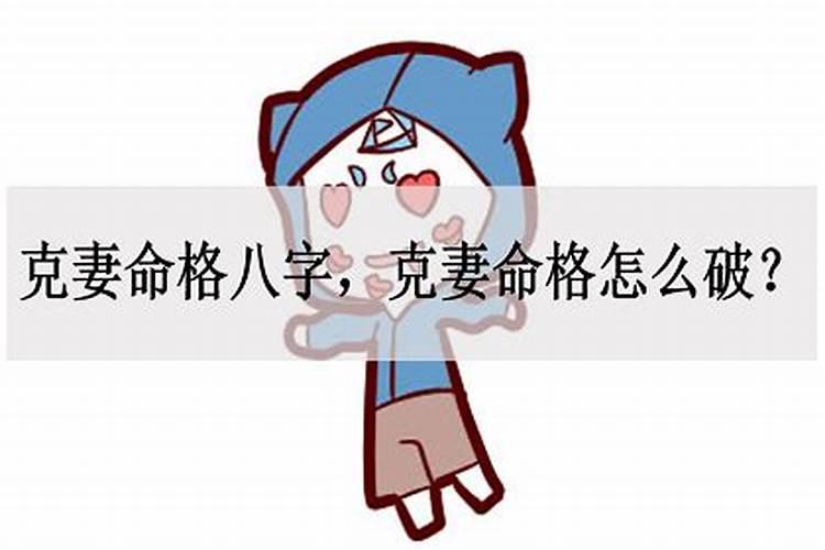 八月份肖牛人运势如何