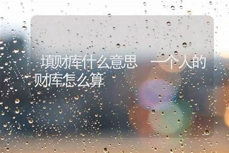 女人梦见大水好不好预兆